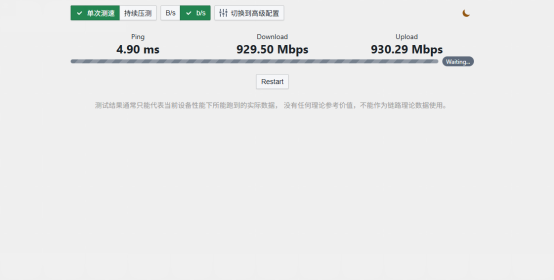 在绿联NAS上部署Speedtest-X测速工具【其他系统通用】
-橙子博客
-第5
张图片